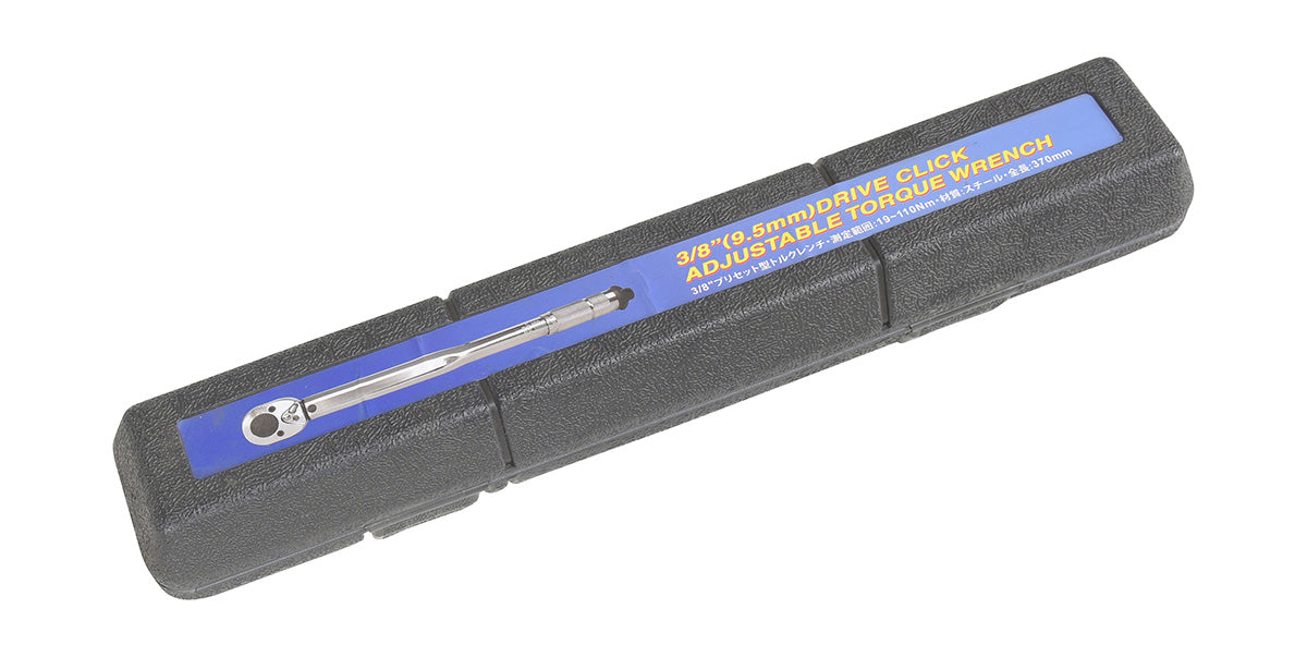Llaves dinamométricas Vestil Manufacturing Corp– – Ahora disponibles en MTN Shop US. - imagen 7