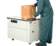Máquina flejadora semiautomática Vestil Manufacturing Corp– – Ahora disponible en MTN Shop US. - imagen 7