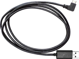 Sena USB Power and Data Cable Micro USB type for EXPAND Boom headset, part number SC-A0100, on white background
