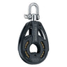Harken 100mm Black Magic Single Pulley - Swivel– Harken 100mm Black Magic Single Pulley - Swivel Black Magic Air pulleys are designed with exceptional strength-to-weight ratios and feature free-rolling, high-load roller bearings, making them well-suited for handling both high dynamic and static loads, particularly in situations with friction challenges. – Now available at MTN Shop US.