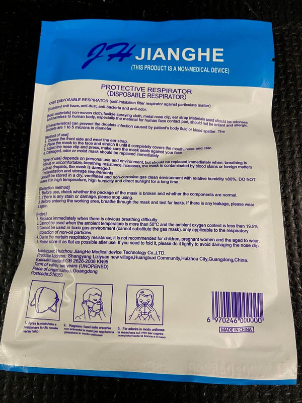 MTN KN95 4-Ply Face Mask (Multi-Packs) *In Stock NOW*– It is a 4-ply disposable protective KN95 mask, suitable for home and professional use. – Now available at MTN Shop US.