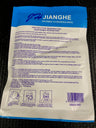 MTN KN95 4-Ply Face Mask (Multi-Packs) *In Stock NOW*– It is a 4-ply disposable protective KN95 mask, suitable for home and professional use. – Now available at MTN Shop US.